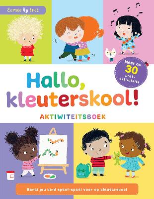 Hallo, Kleuterskool!