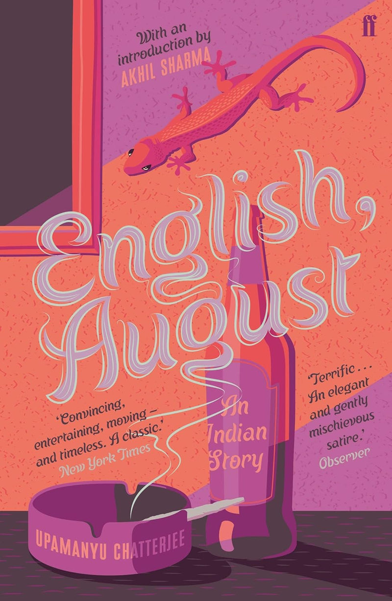 English, August