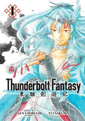 Thunderbolt Fantasy Omnibus I - Readers Warehouse