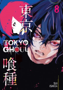 Tokyo Ghoul, Vol. 8 - Readers Warehouse